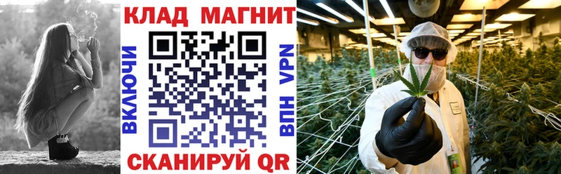 Где купить наркоту Голицыно ГАШИШ APVP Codein Конопля Меф мяу мяу АМФЕТАМИН
