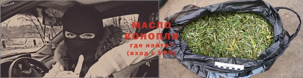 сатива Михайлов