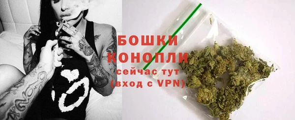наркотики Михайловск