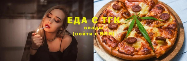 mdma Михайловка