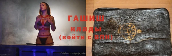 mdma Михайловка