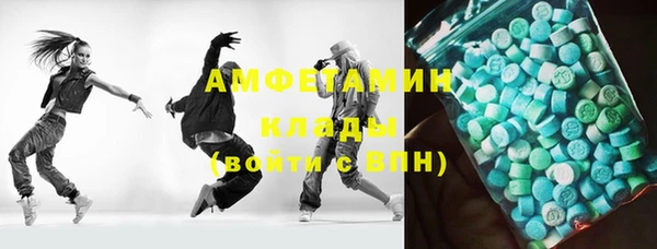 сатива Михайлов