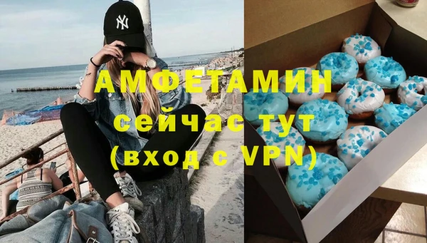 наркотики Михайловск