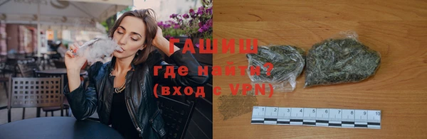 стафф Бабаево
