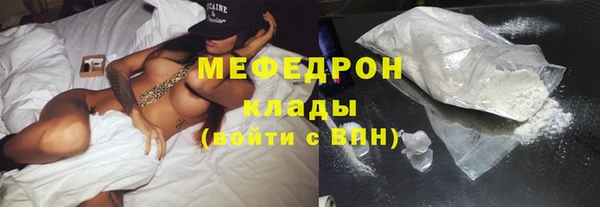 сатива Михайлов