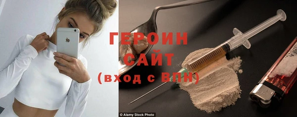 сатива Михайлов
