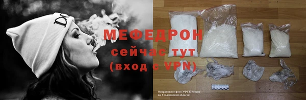 mdma Михайловка