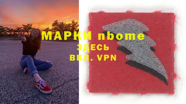 кокаин VHQ Верхний Тагил