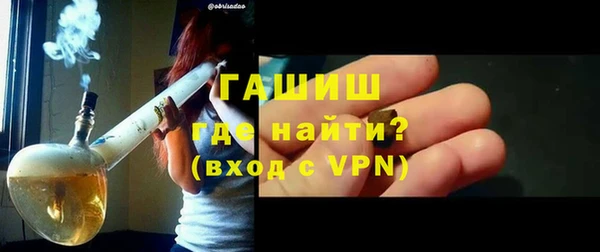 mdma Михайловка