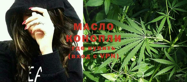 mdma Михайловка