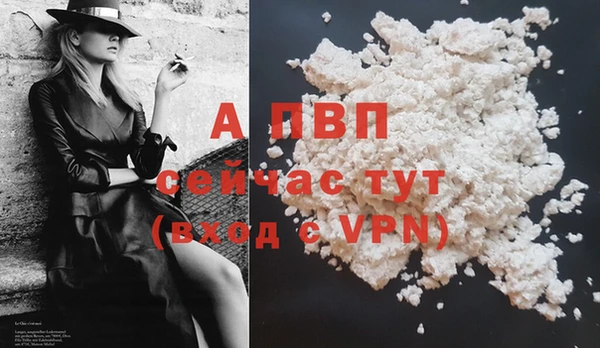 mdma Михайловка
