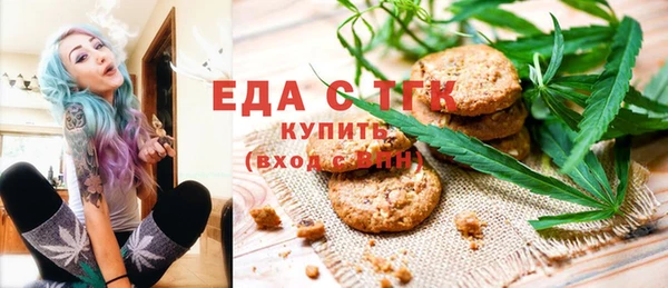 mdma Михайловка