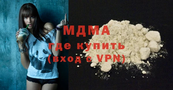 наркотики Михайловск