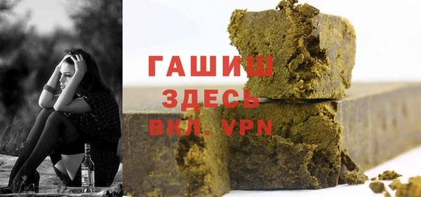 сатива Михайлов