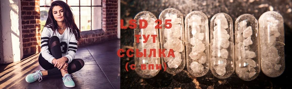 mdma Михайловка