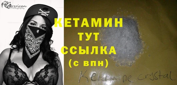 дурь Аша