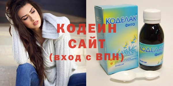сатива Михайлов