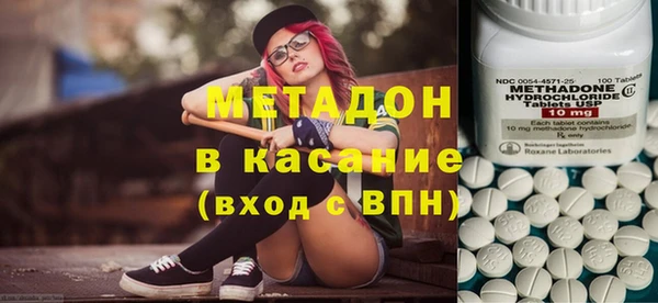 сатива Михайлов